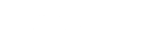 【関西学生競技ダンス】YouTubeチャンネル支援サイト